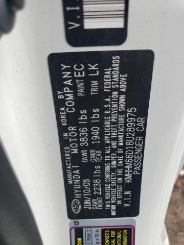 2008 Hyundai Tiburon Gs VIN: KMHHM66D18U289975 Lot: 50627954