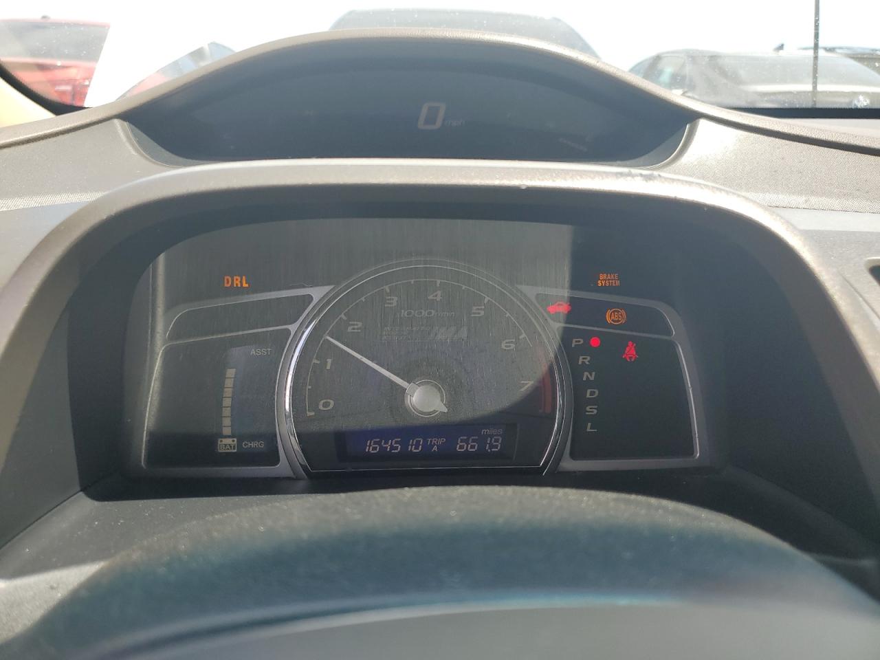 JHMFA36256S003358 2006 Honda Civic Hybrid JHMFA36256S003358 2006 Honda Civic Hybrid