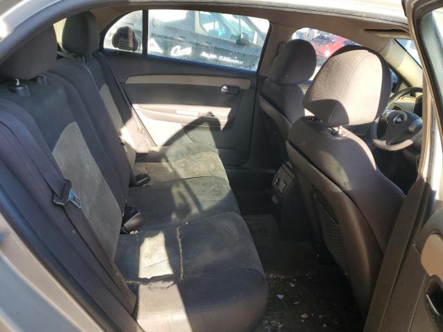 2012 Chevrolet Malibu 1Lt VIN: 1G1ZC5E02CF343830 Lot: 51283824