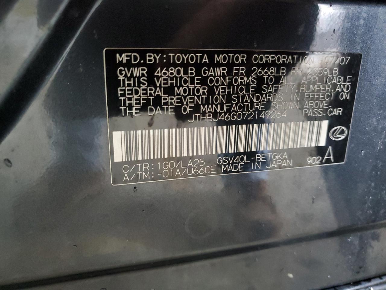 JTHBJ46G072149264 2007 Lexus Es 350