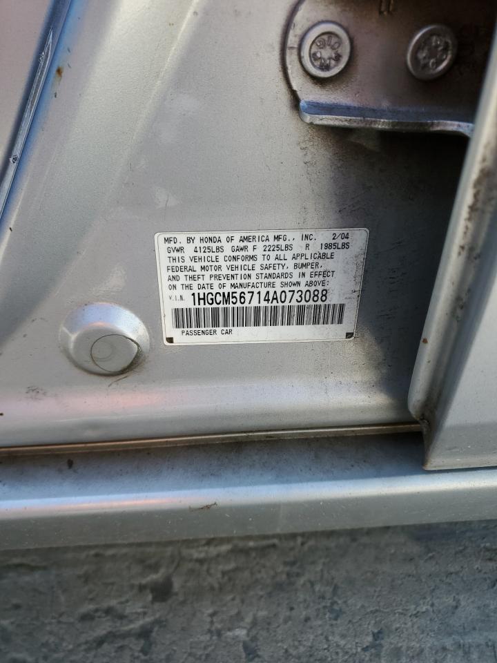 1HGCM56714A073088 2004 Honda Accord Ex