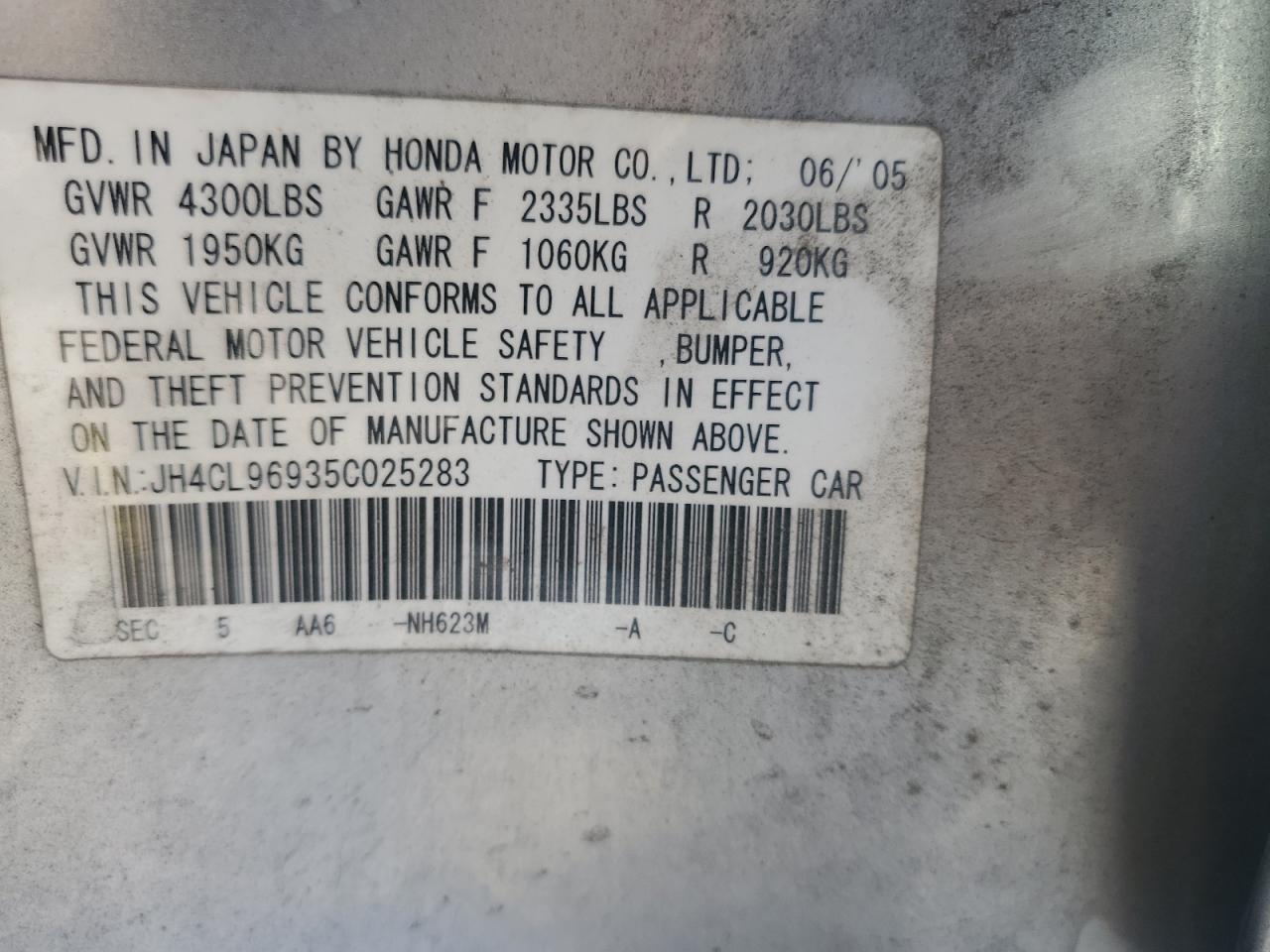 JH4CL96935C025283 2005 Acura Tsx