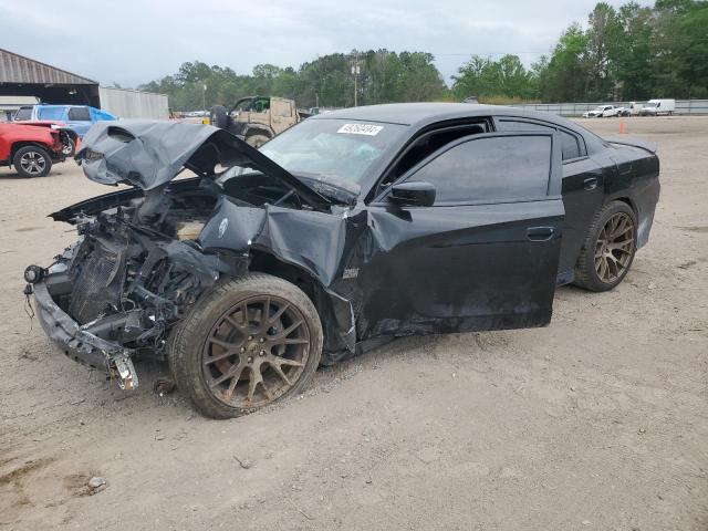 Lot #2508162329 2021 DODGE CHARGER SC salvage car