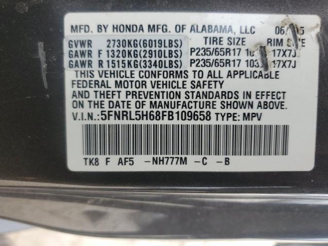 2015 Honda Odyssey Exl VIN: 5FNRL5H68FB109658 Lot: 55530394