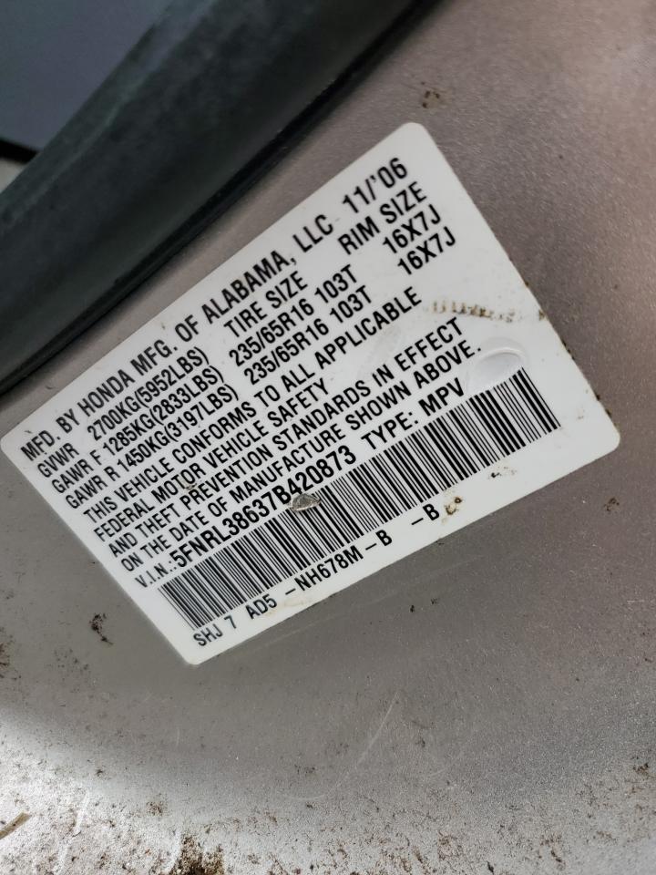 5FNRL38637B420873 2007 Honda Odyssey Exl