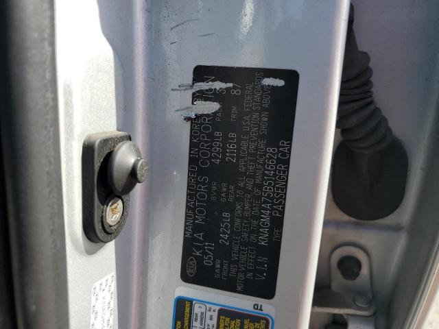 2011 Kia Optima Lx VIN: KNAGM4A75B5146628 Lot: 50723164