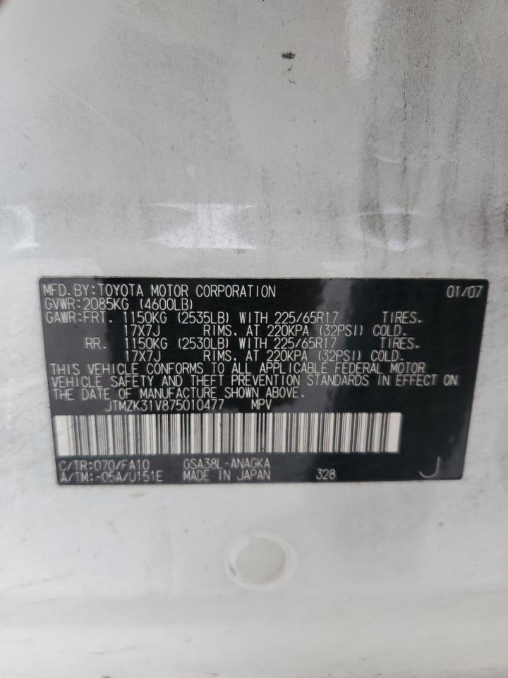 JTMZK31V875010477 2007 Toyota Rav4 Limited