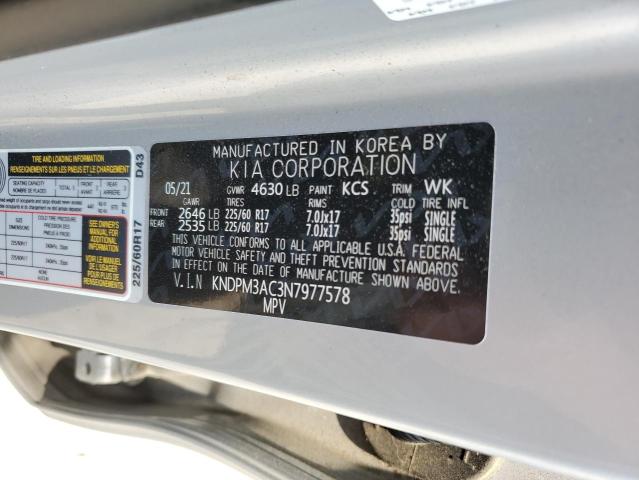 2022 Kia Sportage Lx VIN: KNDPM3AC3N7977578 Lot: 52736404