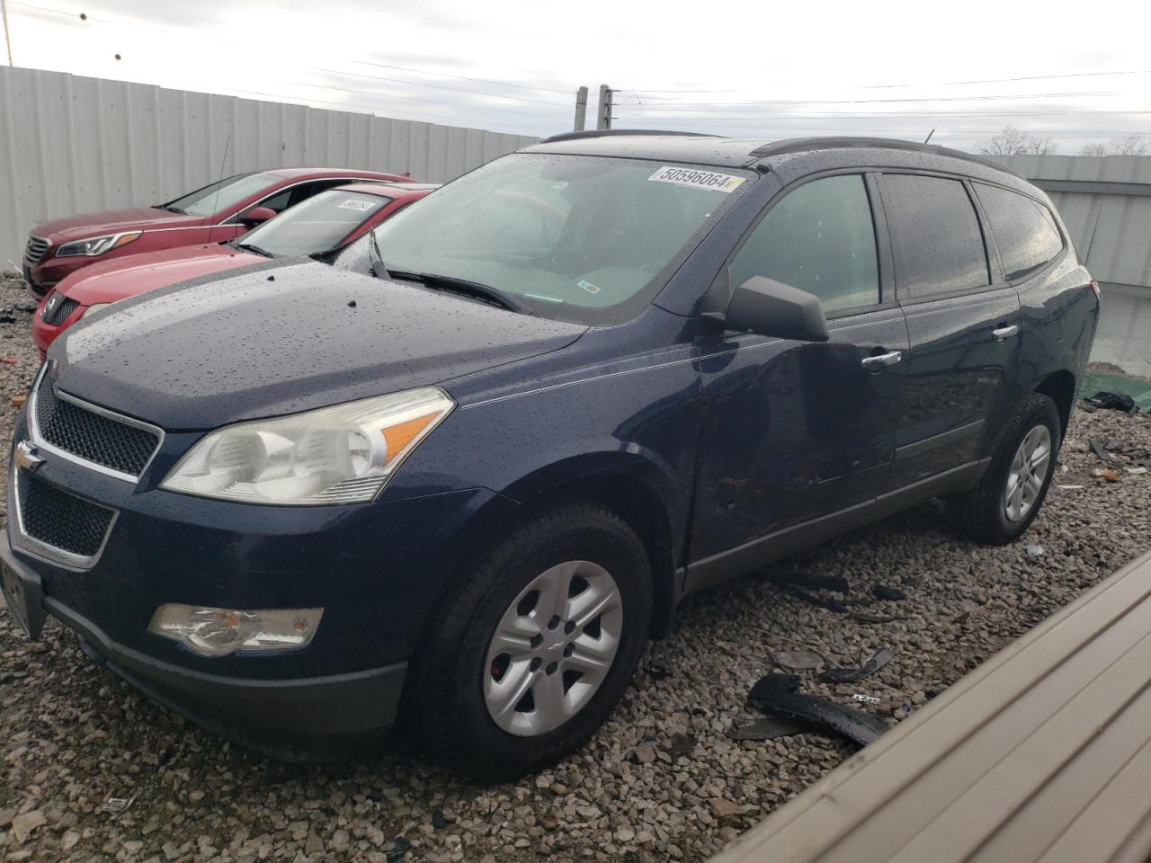 1GNKRFED9CJ104067 2012 Chevrolet Traverse Ls