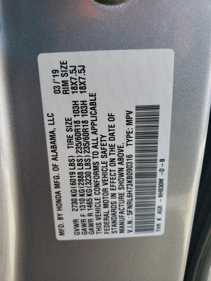 Lot #2542953276 2019 HONDA ODYSSEY EX