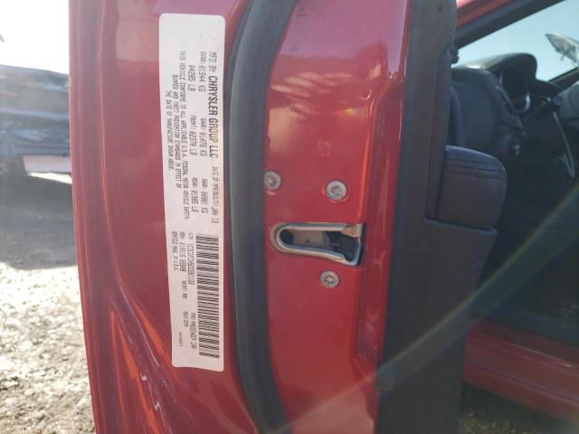 2013 Dodge Dart Limited VIN: 1C3CDFCH5DD261133 Lot: 49957314