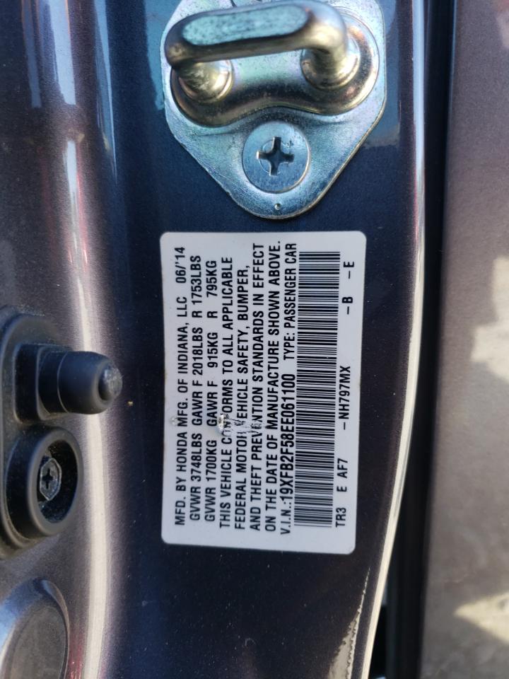 19XFB2F58EE061100 2014 Honda Civic Lx