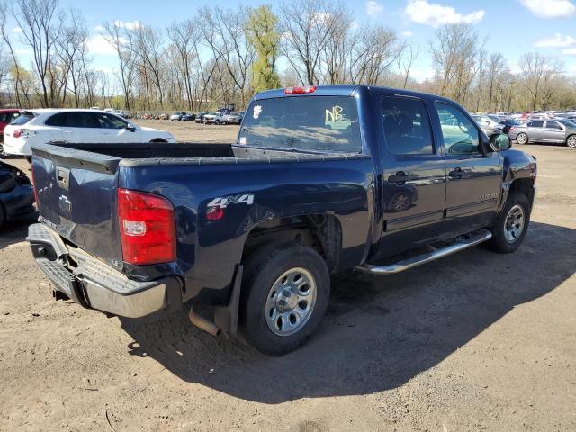 2012 Chevrolet Silverado K1500 Ls VIN: 3GCPKREAXCG277558 Lot: 50402274