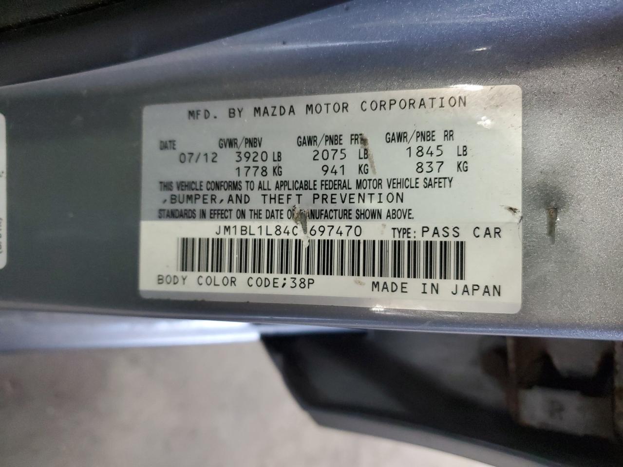 JM1BL1L84C1697470 2012 Mazda 3 I