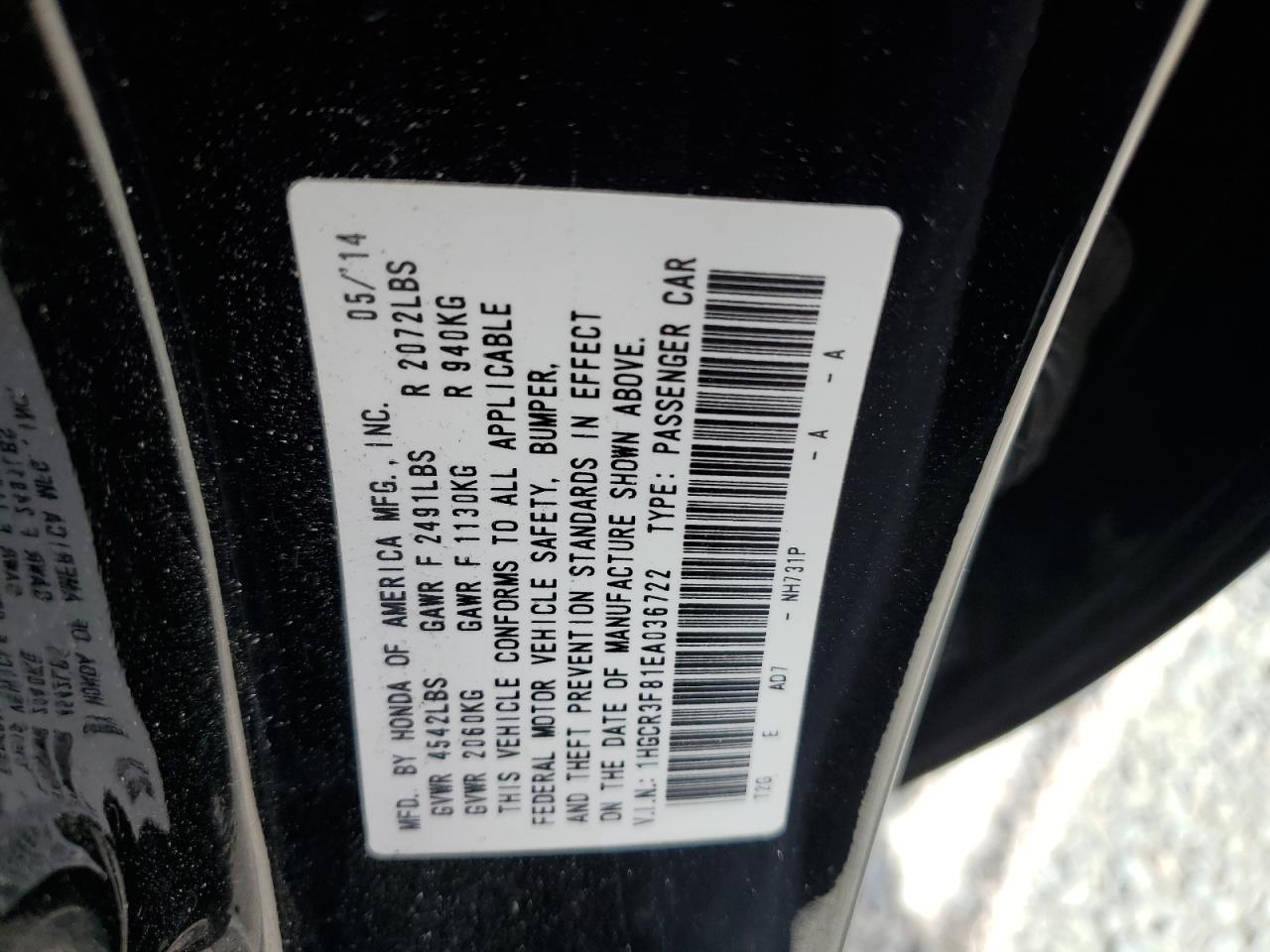 Lot #2976509573 2014 HONDA ACCORD EXL