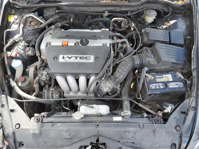 2005 Honda Accord Ex VIN: 1HGCM567X5A048501 Lot: 50866674