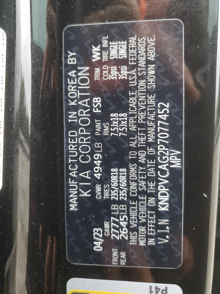 KNDPVCAG2P7077452 2023 Kia Sportage Ex