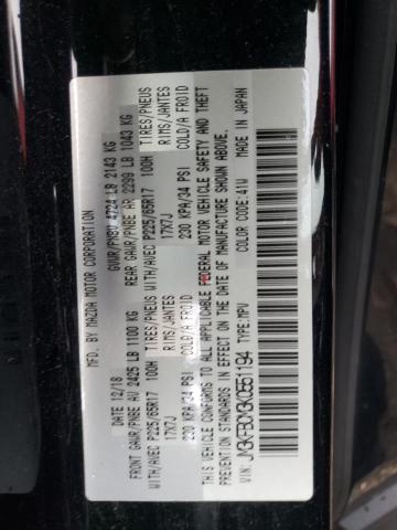 2019 MAZDA CX-5 TOURI - JM3KFBCM3K0551194