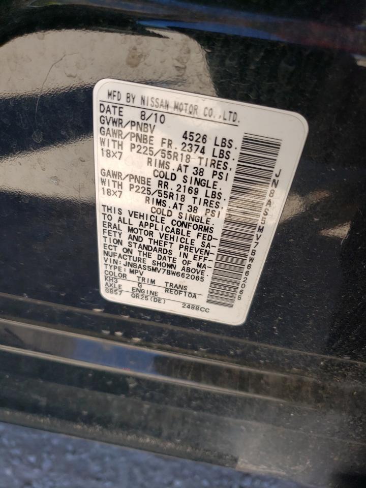 JN8AS5MV7BW662065 2011 Nissan Rogue S