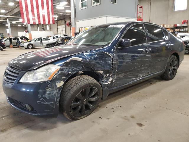 2007 Infiniti M35 Base VIN: JNKAY01F27M450380 Lot: 50928894