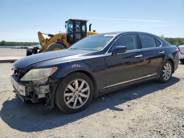 Lot #2487342808 2008 LEXUS LS 460 salvage car