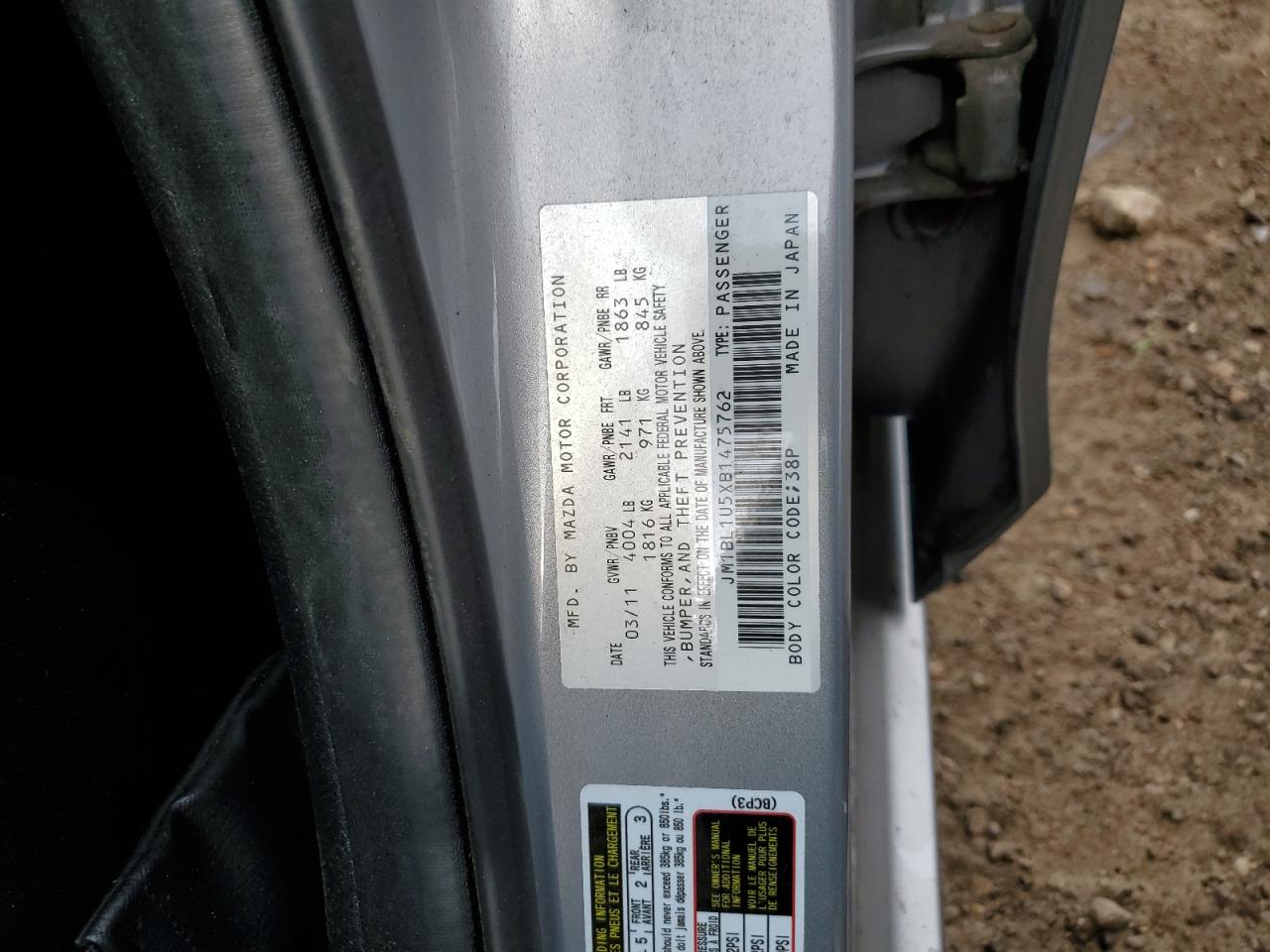 JM1BL1U5XB1475762 2011 Mazda 3 S