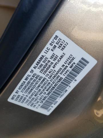 5FNRL38628B407680 2008 Honda Odyssey Exl