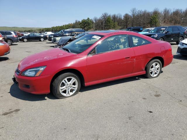 2006 Honda Accord Ex VIN: 1HGCM72716A004678 Lot: 52731554