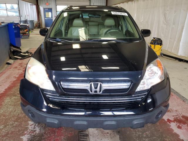 2008 Honda Cr-V Exl VIN: 5J6RE48708L024031 Lot: 53075274