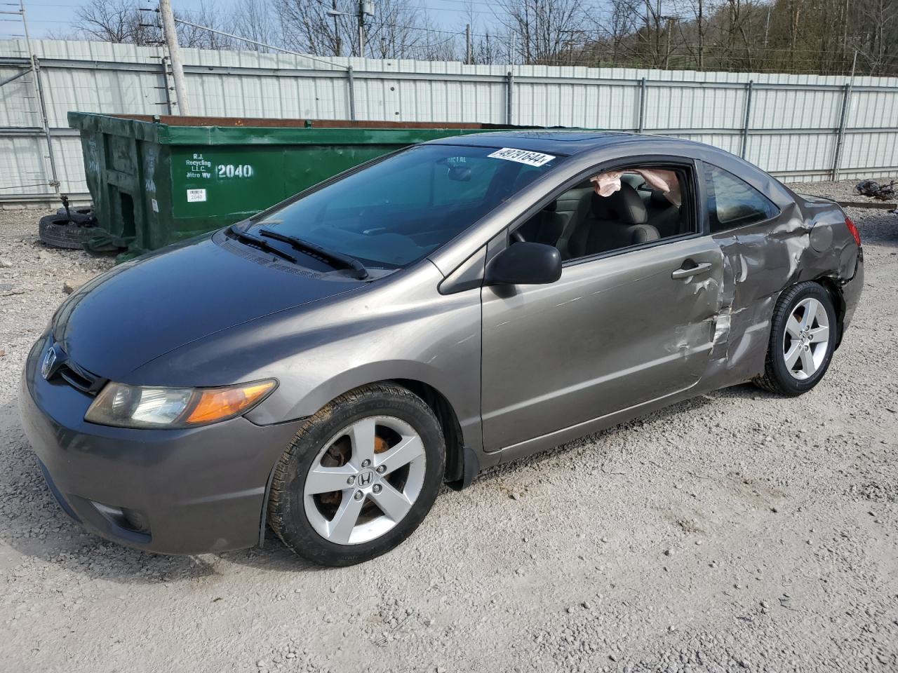 2HGFG12868H569779 2008 Honda Civic Ex