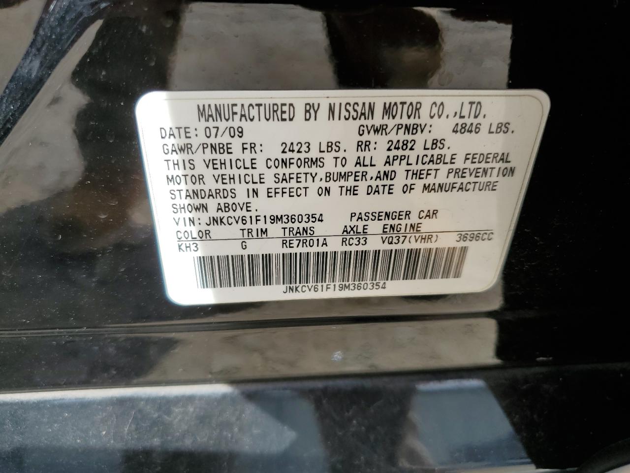 JNKCV61F19M360354 2009 Infiniti G37