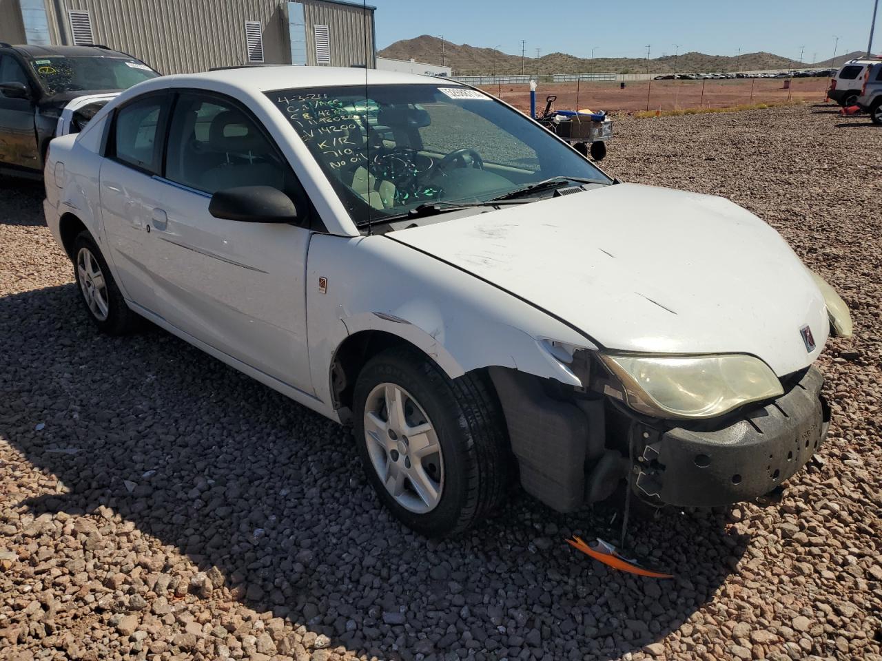 1G8AN15F77Z142001 2007 Saturn Ion Level 2