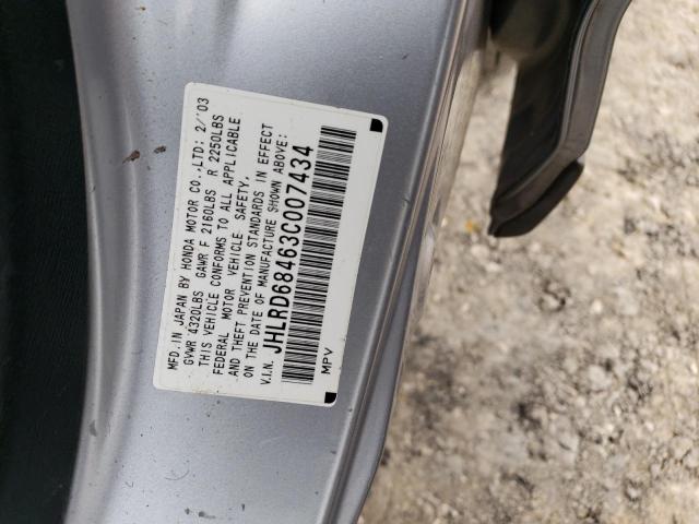 2003 Honda Cr-V Lx VIN: JHLRD68463C007434 Lot: 50981894