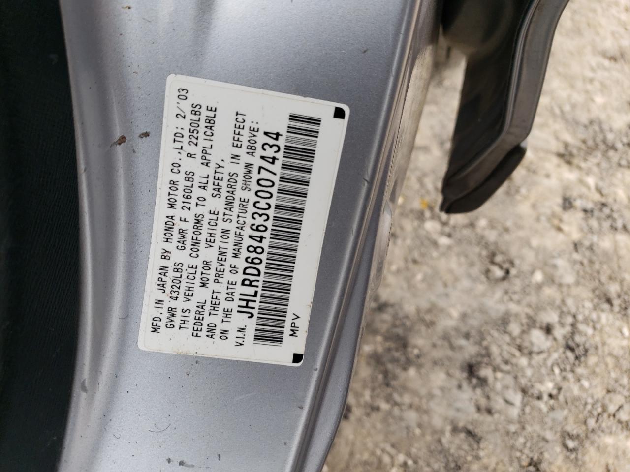 JHLRD68463C007434 2003 Honda Cr-V Lx