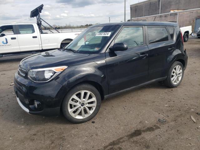 Lot #2473121875 2018 KIA SOUL + salvage car