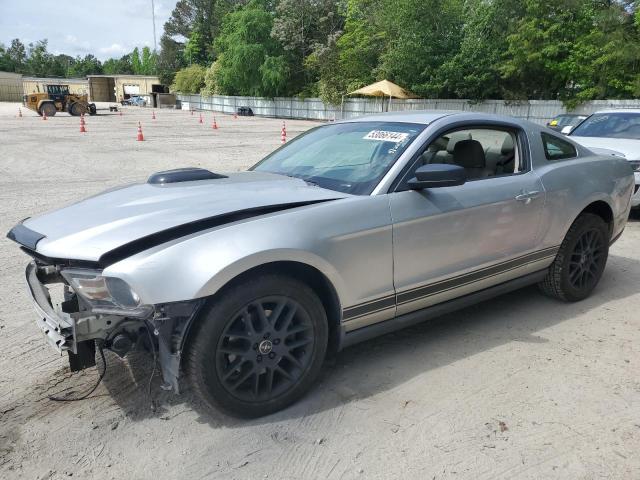 Lot #2503271197 2011 FORD MUSTANG salvage car
