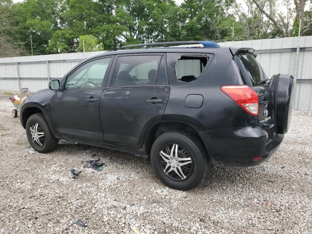 2008 Toyota Rav4 VIN: JTMZD33V386060481 Lot: 50070454