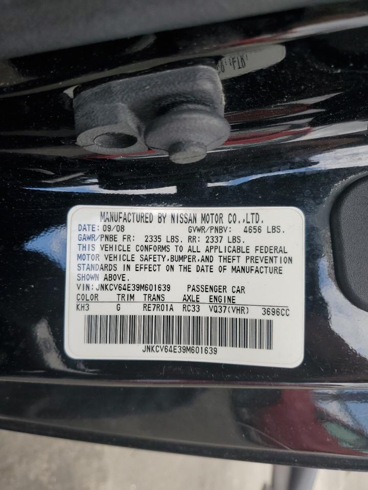 JNKCV64E39M601639 2009 Infiniti G37 Base