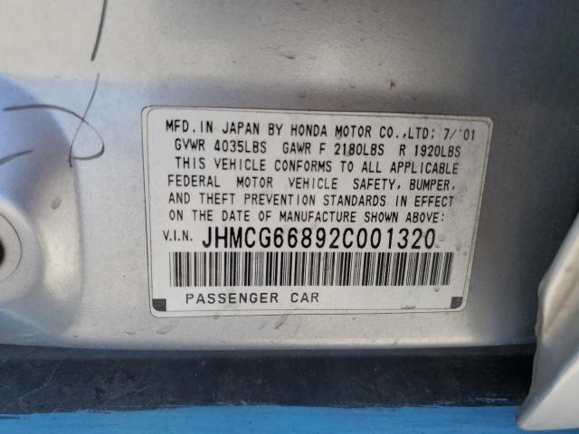 2002 Honda Accord Ex VIN: JHMCG66892C001320 Lot: 52942824