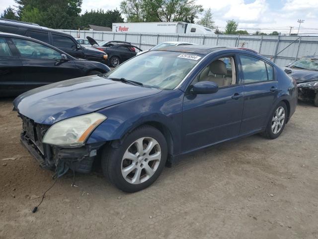 Lot #2519756257 2008 NISSAN MAXIMA SE salvage car