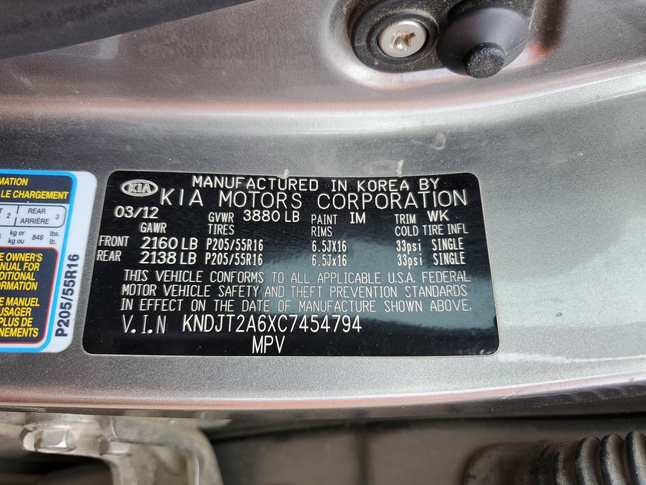 KNDJT2A6XC7454794 2012 Kia Soul +