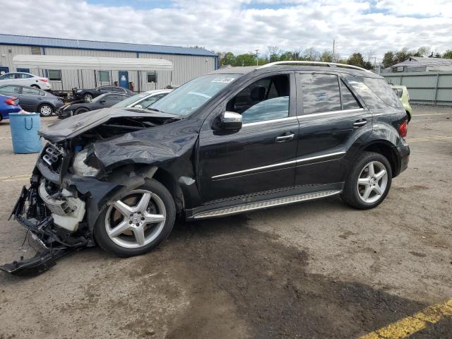 2009 Mercedes-Benz Ml 550 VIN: 4JGBB72E09A520416 Lot: 52027584