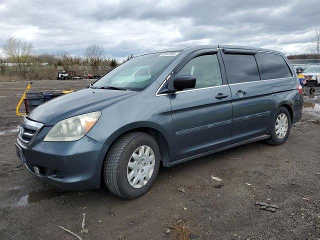 2005 Honda Odyssey Lx VIN: 5FNRL38235B063995 Lot: 49587884