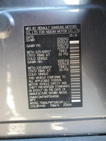 2019 Nissan Rogue S VIN: KNMAT2MT6KP554696 Lot: 52358334