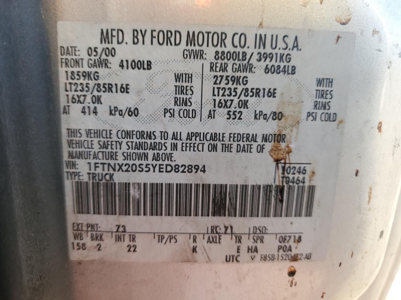 1FTNX20S5YED82894 2000 Ford F250 Super Duty