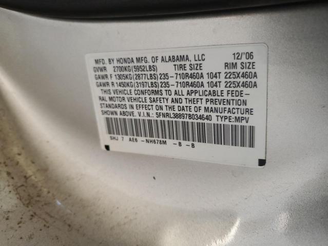 2007 Honda Odyssey Touring VIN: 5FNRL38897B034640 Lot: 51639224