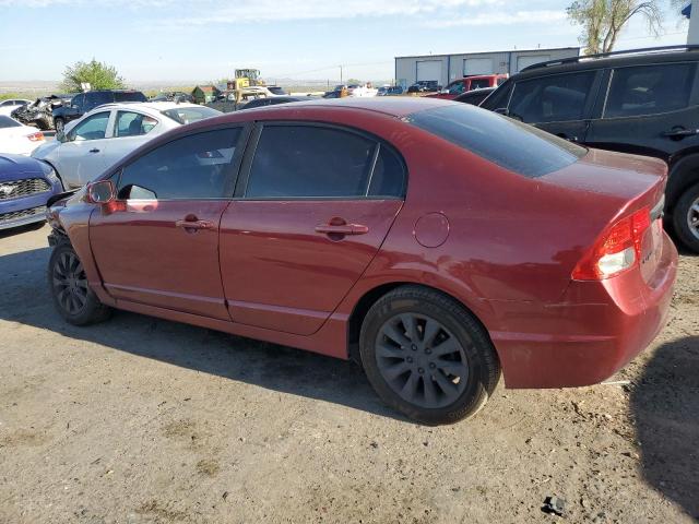 2010 Honda Civic Ex VIN: 19XFA1F8XAE047474 Lot: 51660474