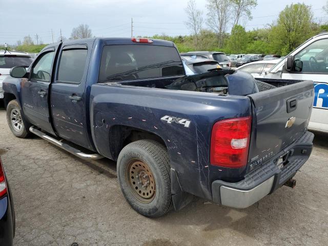 2010 Chevrolet Silverado K1500 Ls VIN: 3GCRKREA9AG265133 Lot: 48835834