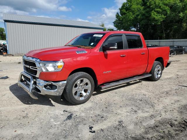 2020 Ram 1500 Big Horn/Lone Star VIN: 1C6SRFFT4LN411418 Lot: 50135914