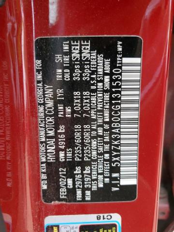 2012 Hyundai Santa Fe Limited VIN: 5XYZK3AB0CG131530 Lot: 49277174